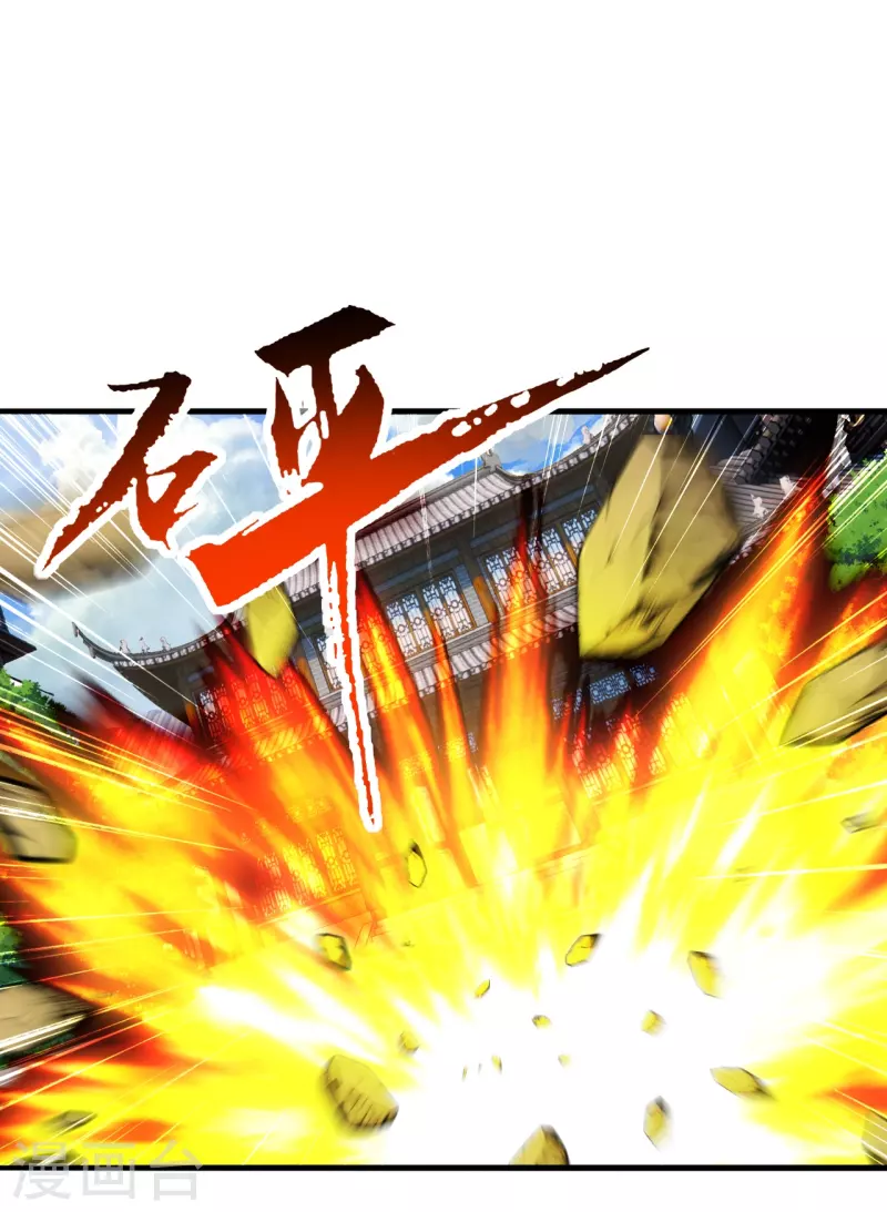 仙武帝尊韩漫全集-第278话 现场直播无删减无遮挡章节图片 