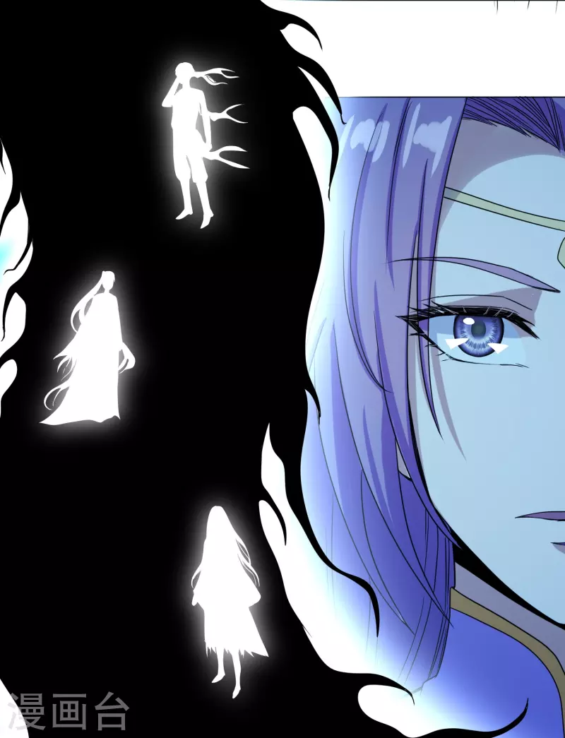 仙武帝尊韩漫全集-第280话 宿主融魂无删减无遮挡章节图片 
