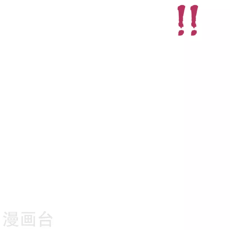 仙武帝尊韩漫全集-第280话 宿主融魂无删减无遮挡章节图片 