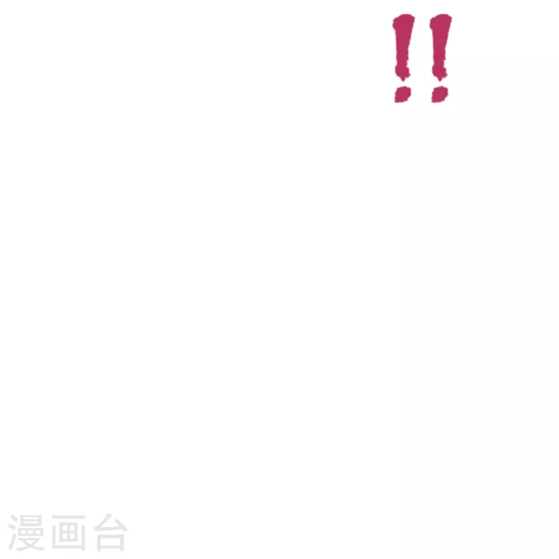 仙武帝尊韩漫全集-第280话 宿主融魂无删减无遮挡章节图片 