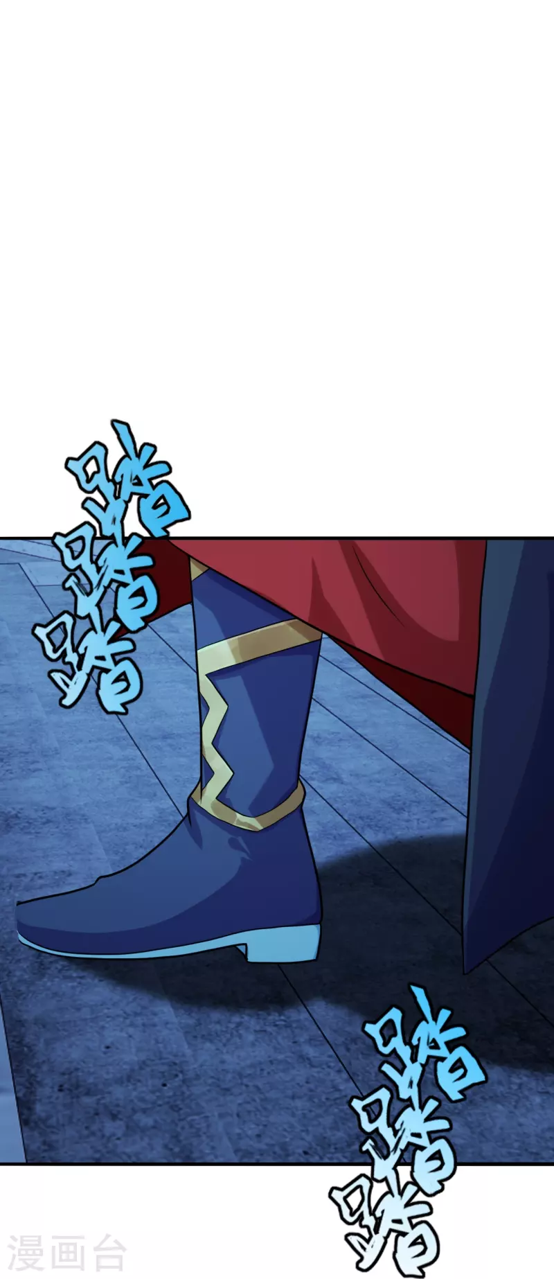 仙武帝尊韩漫全集-第281话 龙魂测试！无删减无遮挡章节图片 