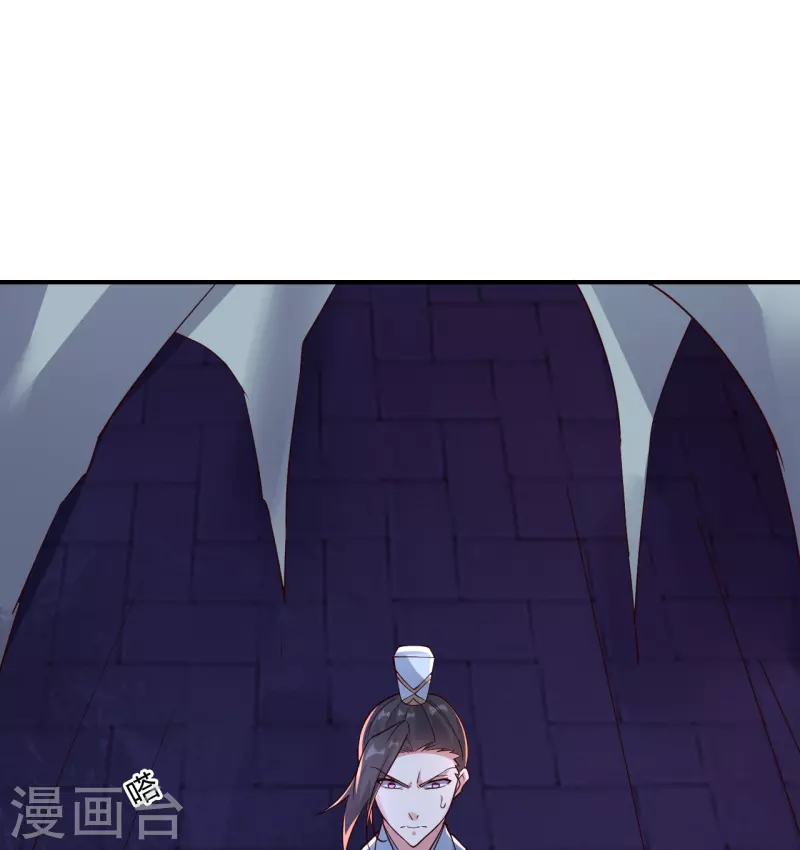 仙武帝尊韩漫全集-第281话 龙魂测试！无删减无遮挡章节图片 