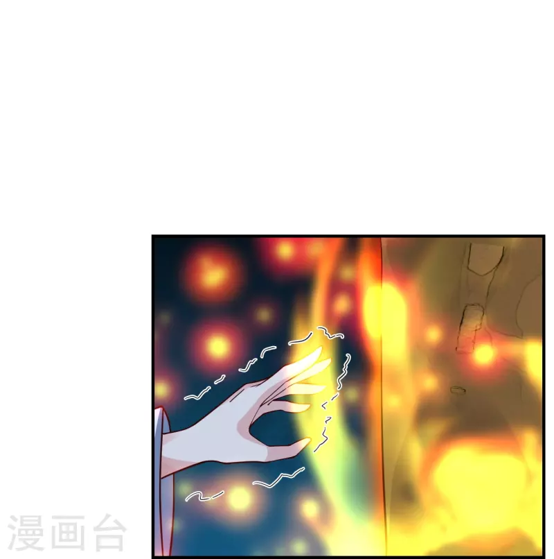 仙武帝尊韩漫全集-第281话 龙魂测试！无删减无遮挡章节图片 
