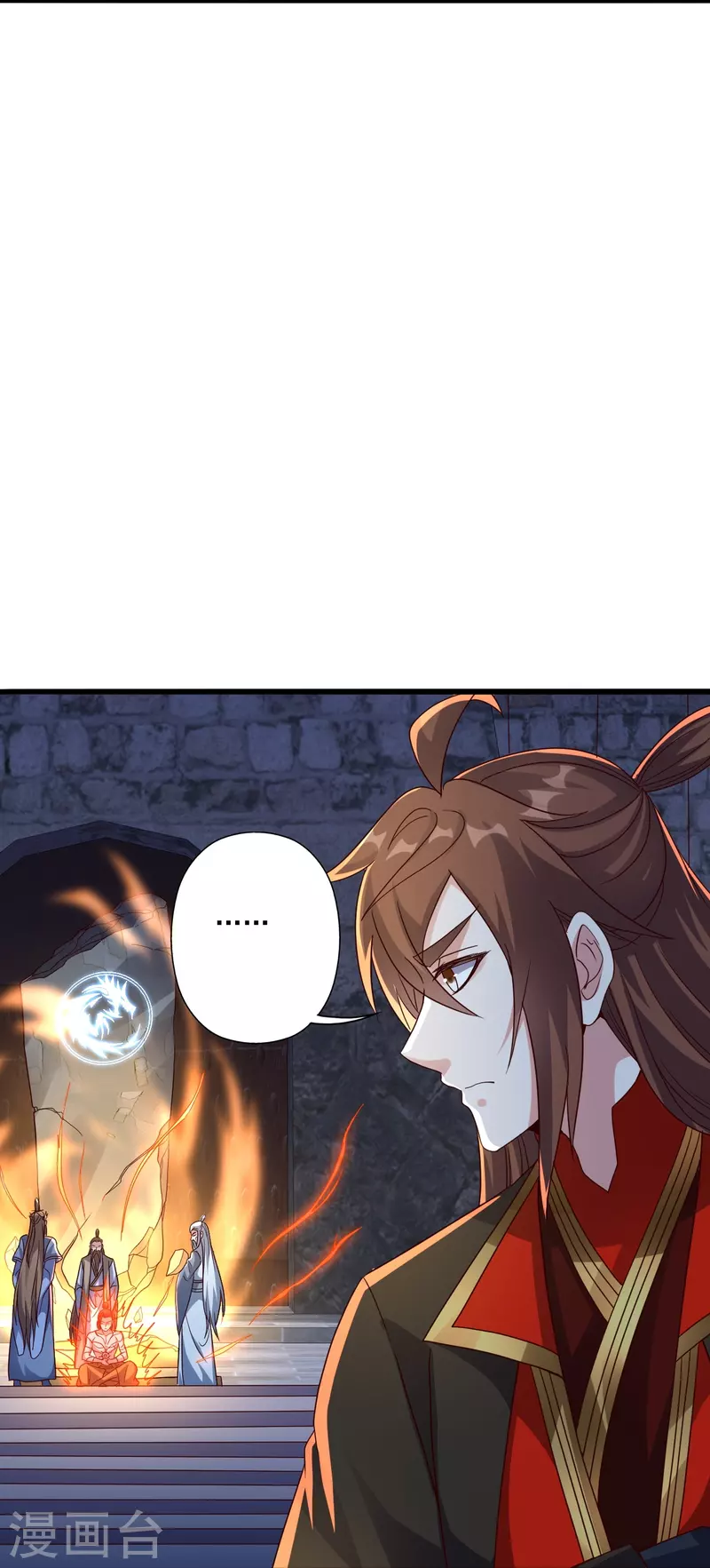 仙武帝尊韩漫全集-第282话 恒岳“圣子”无删减无遮挡章节图片 