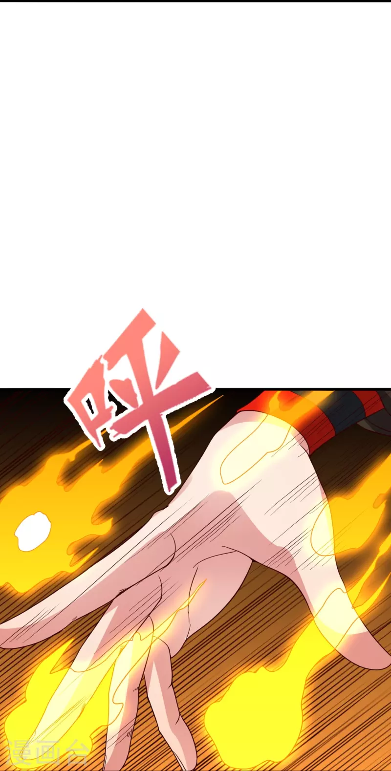 仙武帝尊韩漫全集-第286话 叶辰之“狠”！无删减无遮挡章节图片 