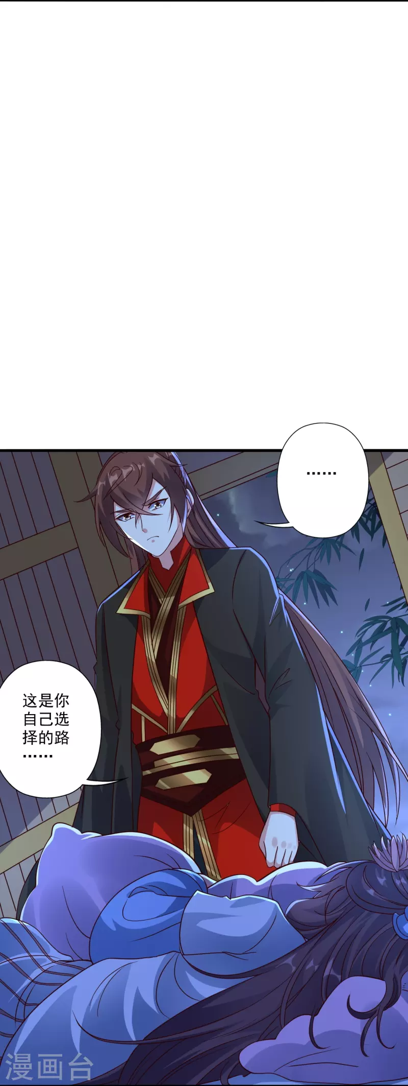 仙武帝尊韩漫全集-第286话 叶辰之“狠”！无删减无遮挡章节图片 