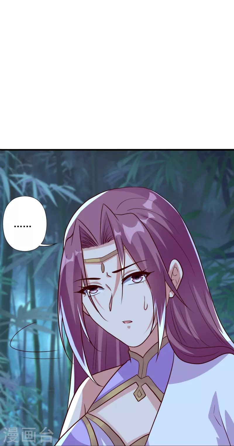 仙武帝尊韩漫全集-第286话 叶辰之“狠”！无删减无遮挡章节图片 