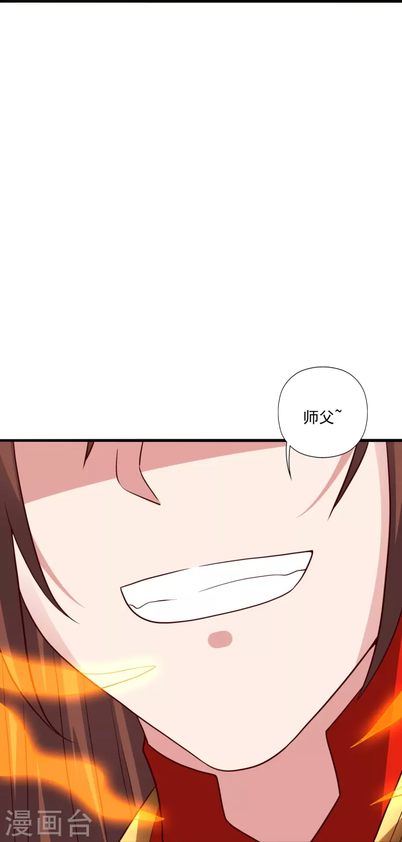 仙武帝尊韩漫全集-第286话 叶辰之“狠”！无删减无遮挡章节图片 