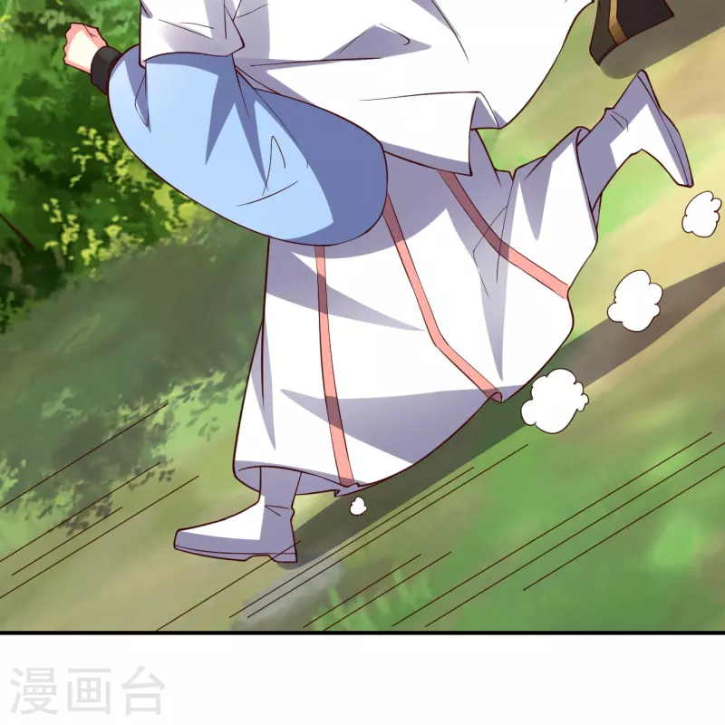 仙武帝尊韩漫全集-第286话 叶辰之“狠”！无删减无遮挡章节图片 