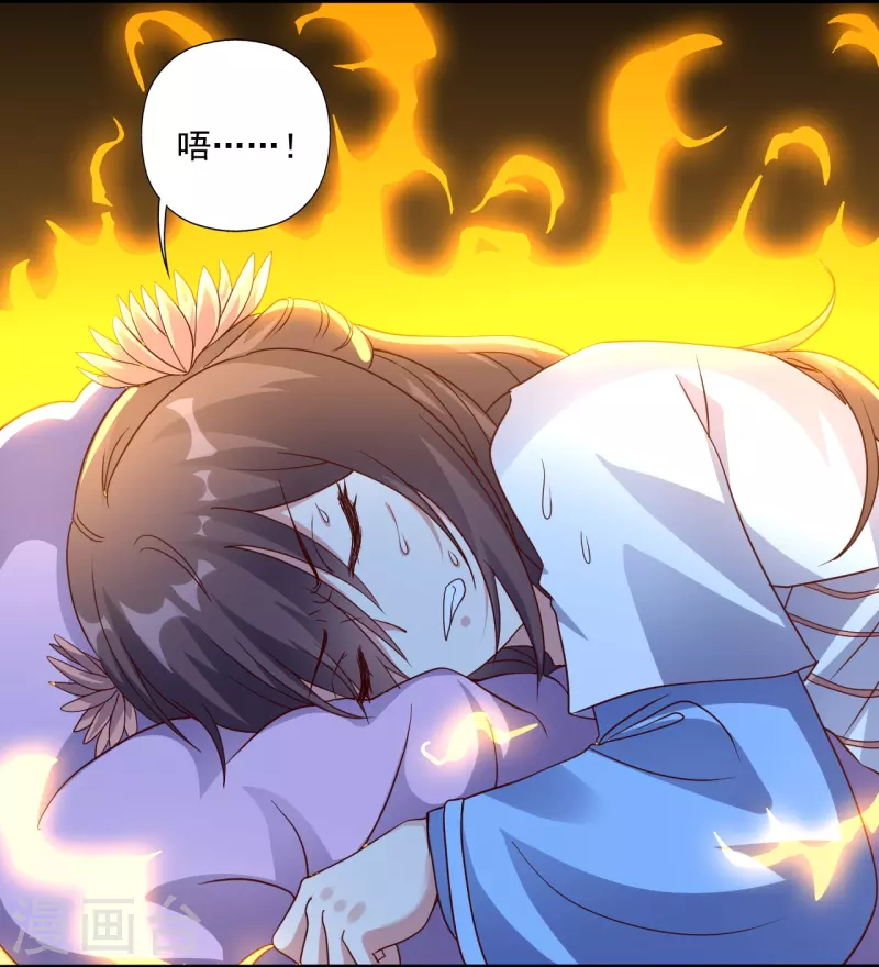 仙武帝尊韩漫全集-第286话 叶辰之“狠”！无删减无遮挡章节图片 