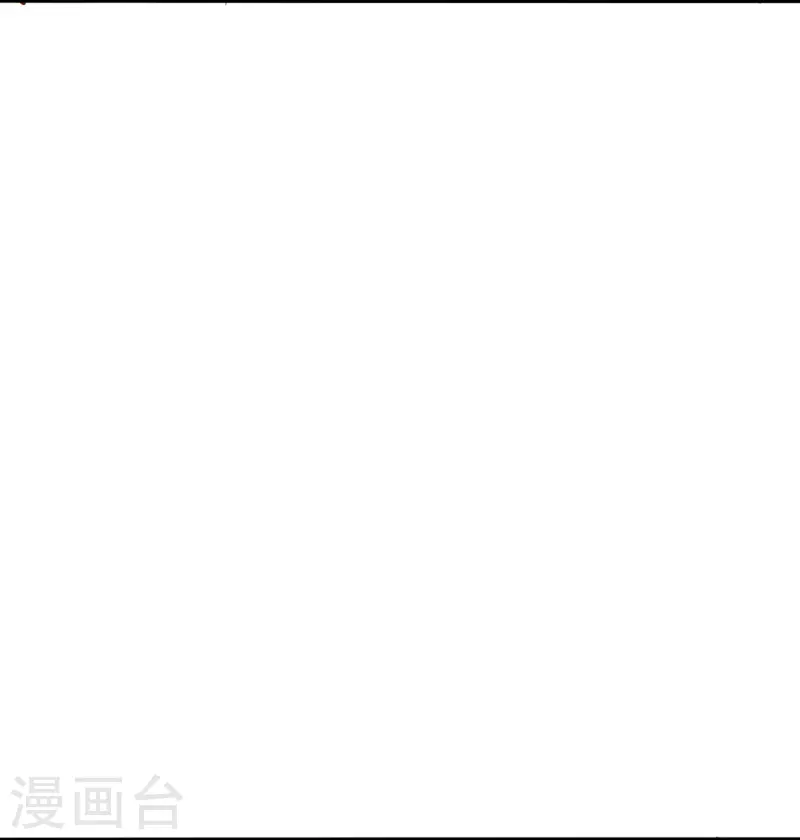 仙武帝尊韩漫全集-第286话 叶辰之“狠”！无删减无遮挡章节图片 
