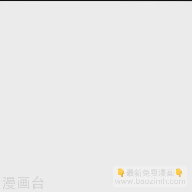 仙武帝尊韩漫全集-第287话 散修报名无删减无遮挡章节图片 