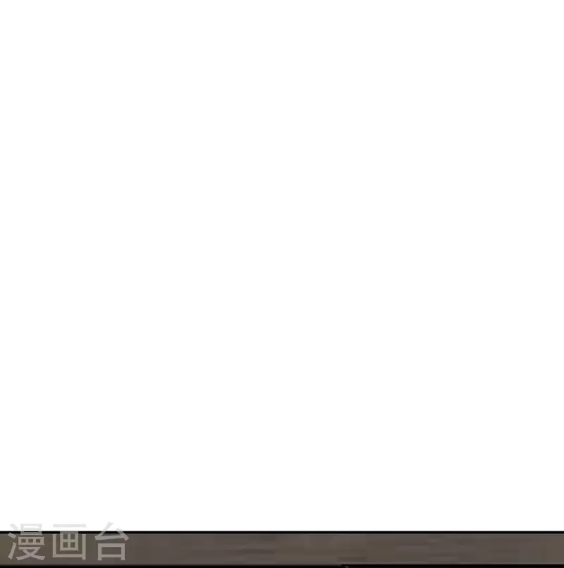 仙武帝尊韩漫全集-第287话 散修报名无删减无遮挡章节图片 