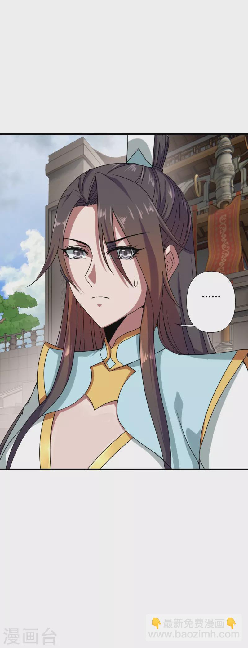 仙武帝尊韩漫全集-第289话 访客不断~无删减无遮挡章节图片 