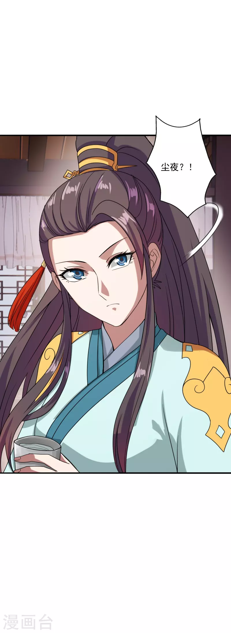 仙武帝尊韩漫全集-第293话 谁是谁的心上人？无删减无遮挡章节图片 