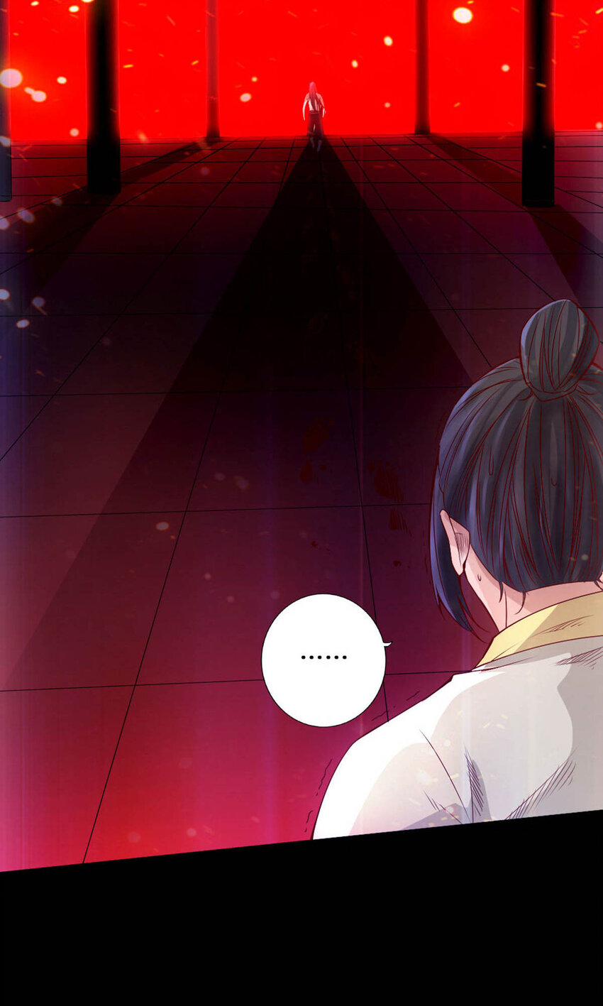 仙武帝尊韩漫全集-第70话 炼丹开始！无删减无遮挡章节图片 