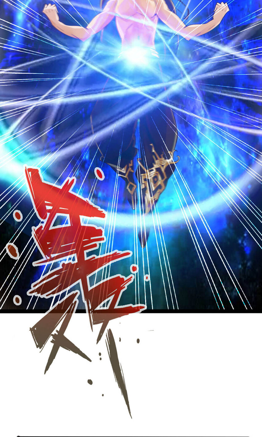 仙武帝尊韩漫全集-第72话 令人震惊的天赋！无删减无遮挡章节图片 
