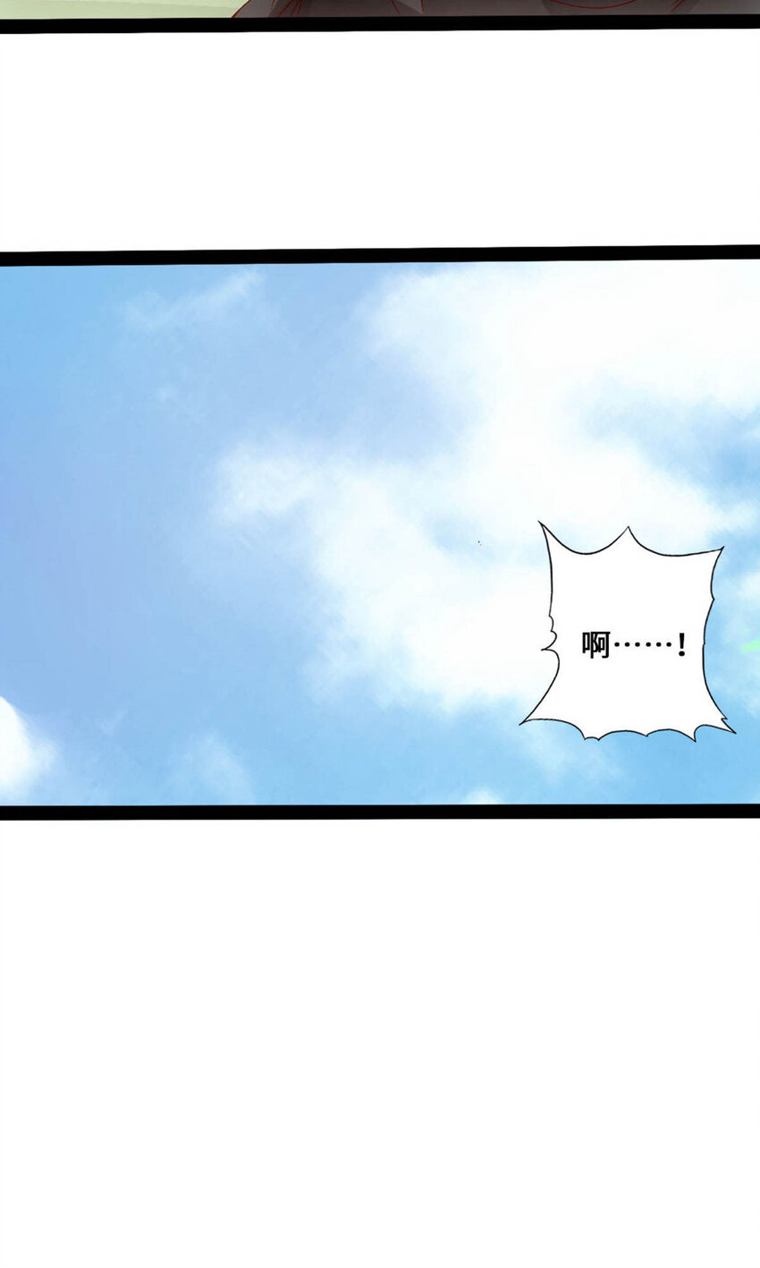 仙武帝尊韩漫全集-第72话 令人震惊的天赋！无删减无遮挡章节图片 
