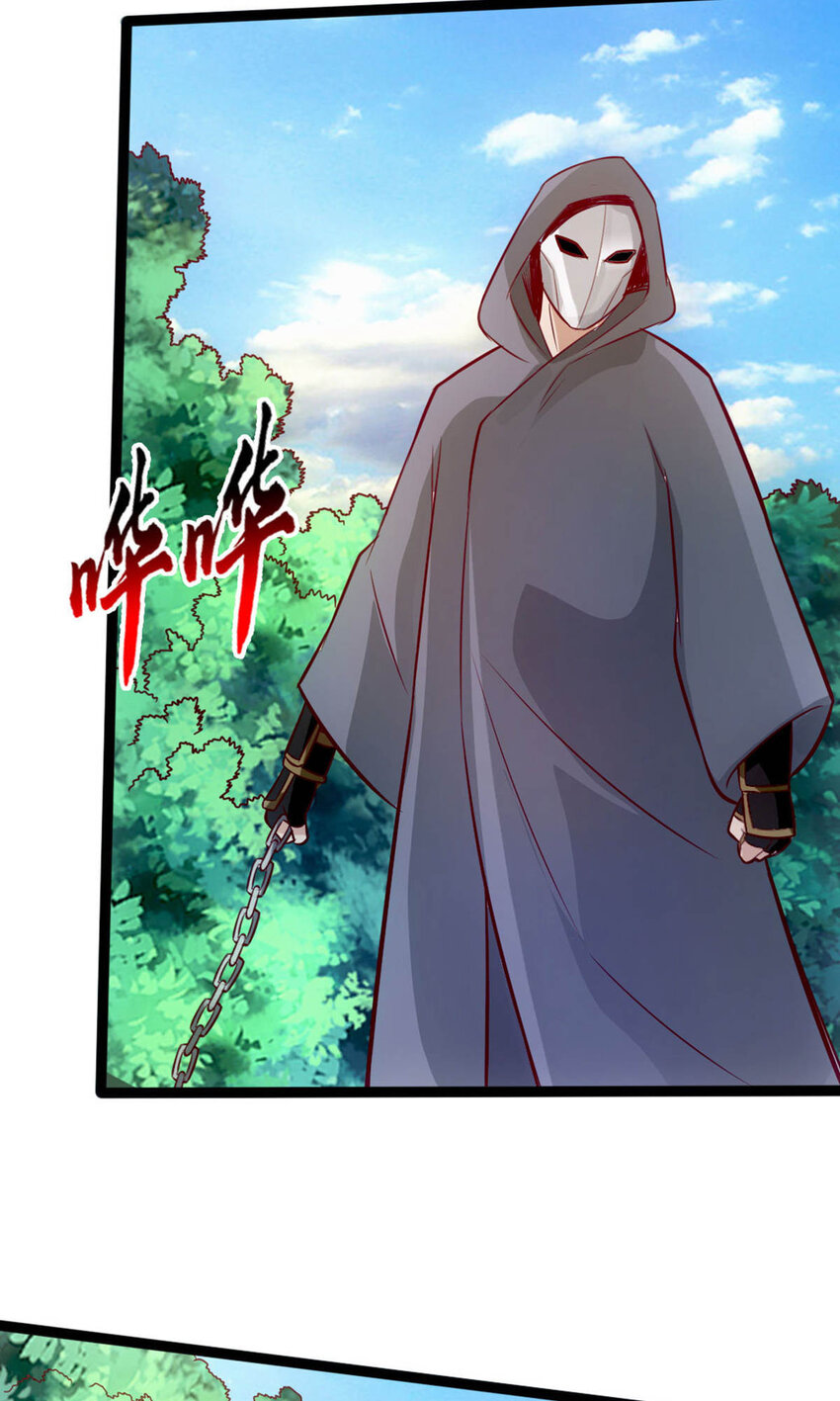仙武帝尊韩漫全集-第73话 他是炼丹师！无删减无遮挡章节图片 