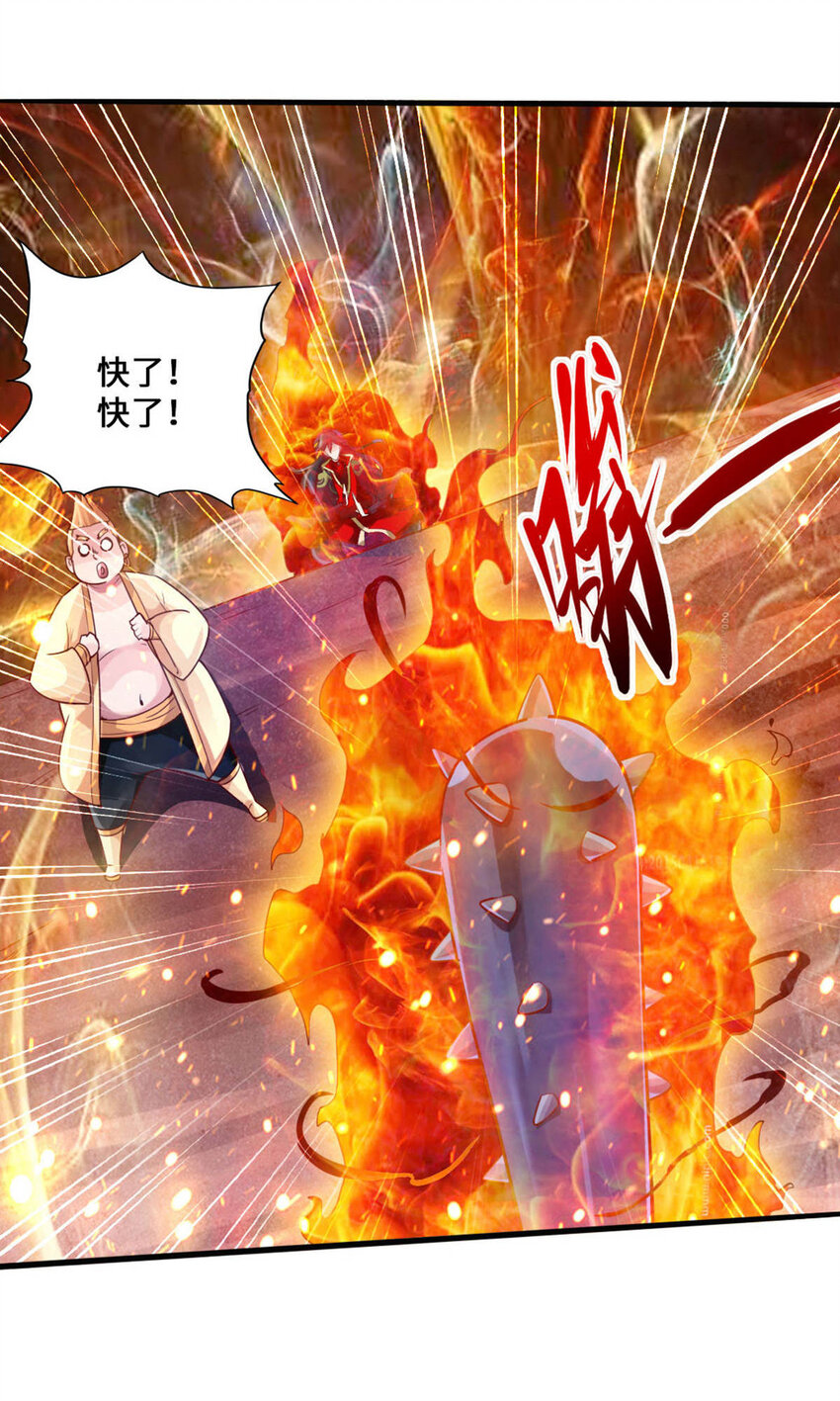 仙武帝尊韩漫全集-第78话 初见傀儡无删减无遮挡章节图片 