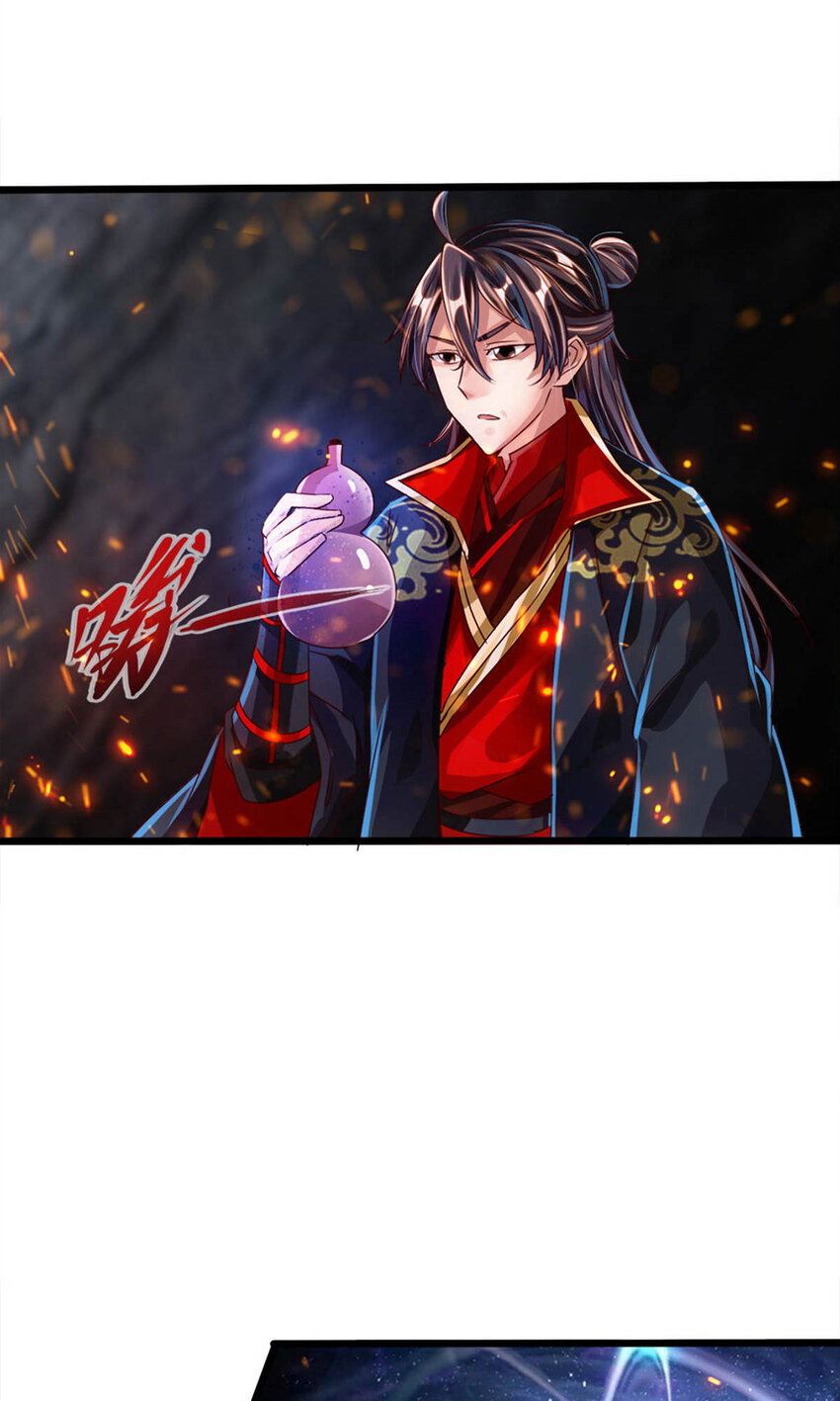 仙武帝尊韩漫全集-第80话 挑挑货无删减无遮挡章节图片 