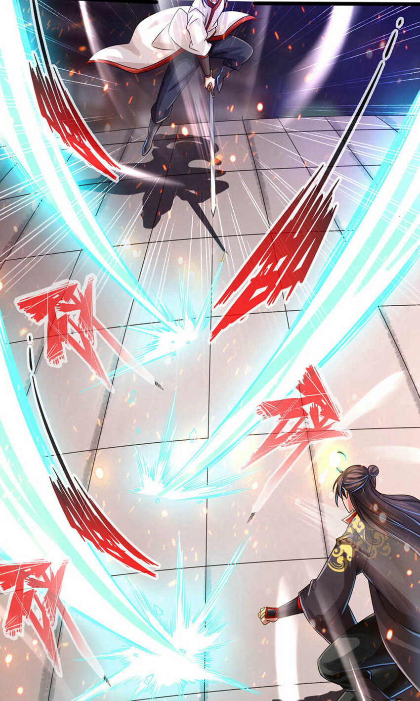 仙武帝尊韩漫全集-第84话 叶辰被揍无删减无遮挡章节图片 