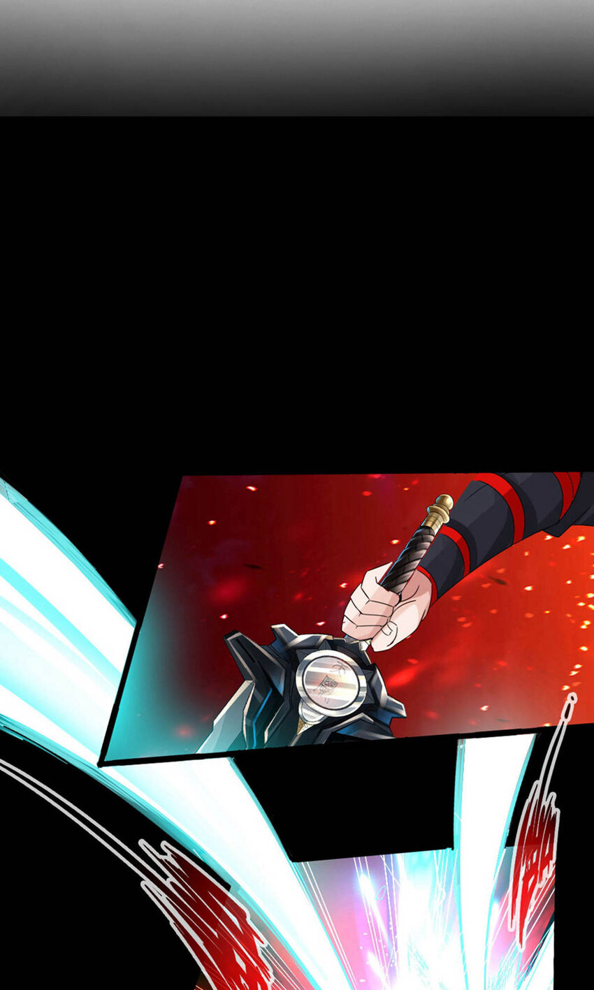 仙武帝尊韩漫全集-第84话 叶辰被揍无删减无遮挡章节图片 