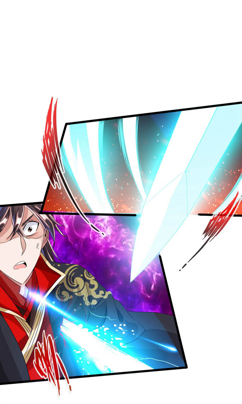 仙武帝尊韩漫全集-第84话 叶辰被揍无删减无遮挡章节图片 