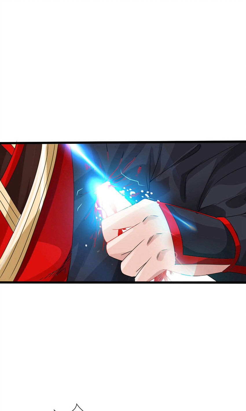 仙武帝尊韩漫全集-第84话 叶辰被揍无删减无遮挡章节图片 