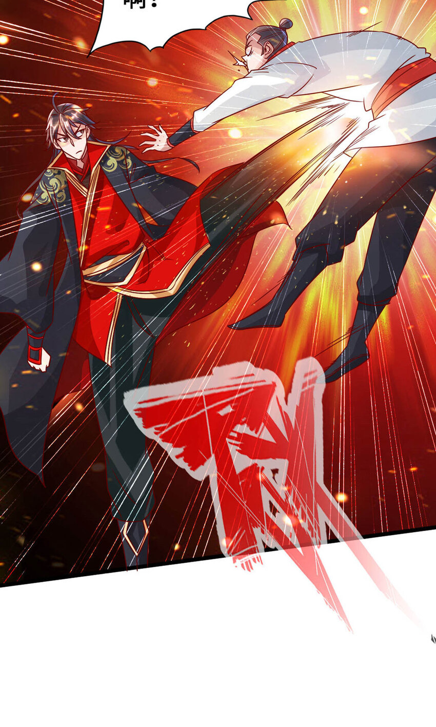 仙武帝尊韩漫全集-第85话 紫萱之美无删减无遮挡章节图片 