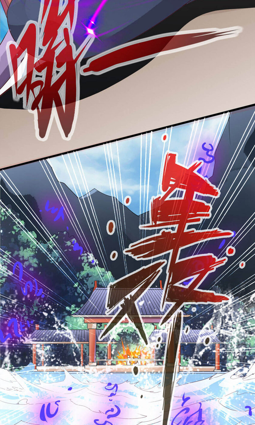 仙武帝尊韩漫全集-第92话 惊雷斩刀决无删减无遮挡章节图片 