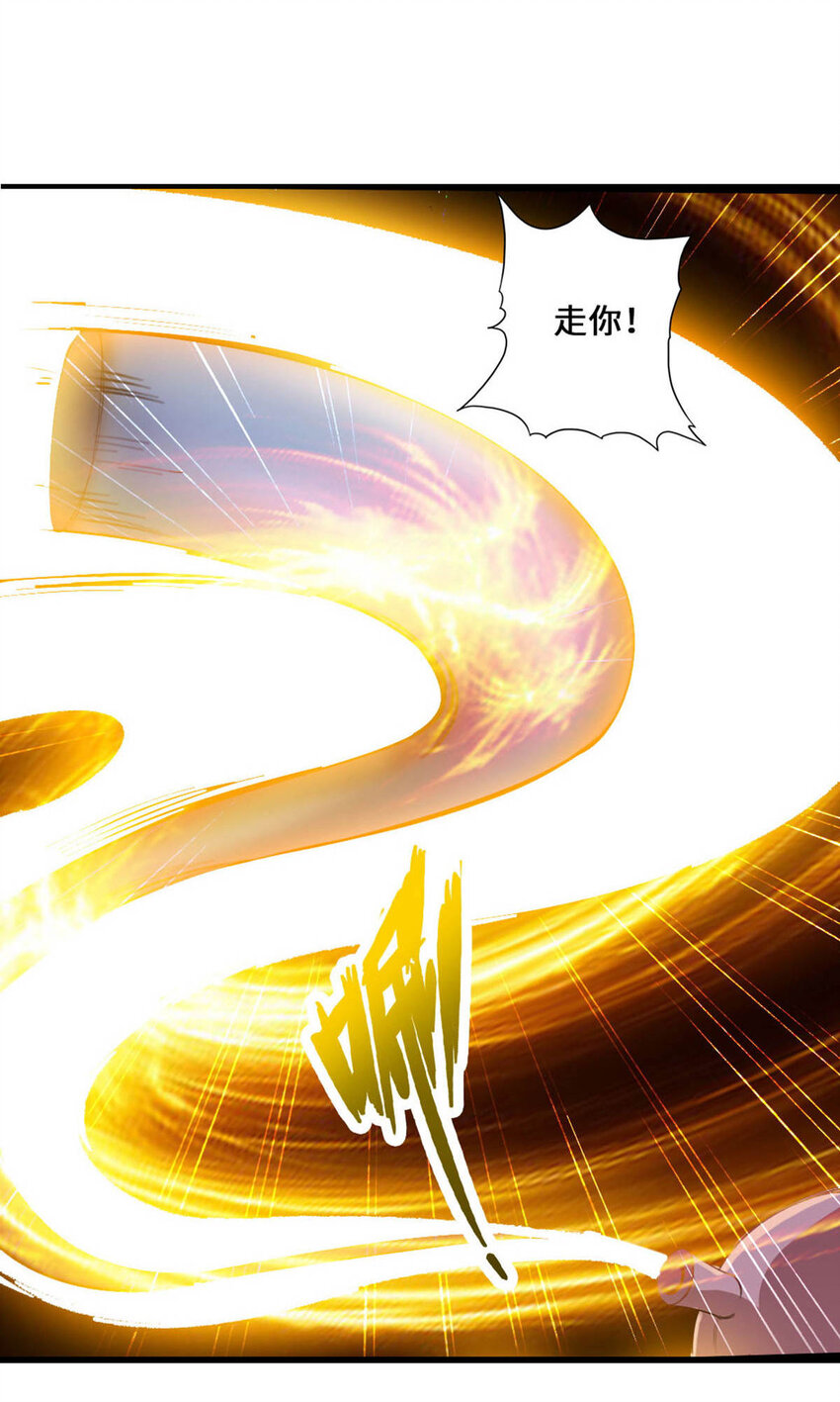 仙武帝尊韩漫全集-第93话 胖揍尹志平！无删减无遮挡章节图片 