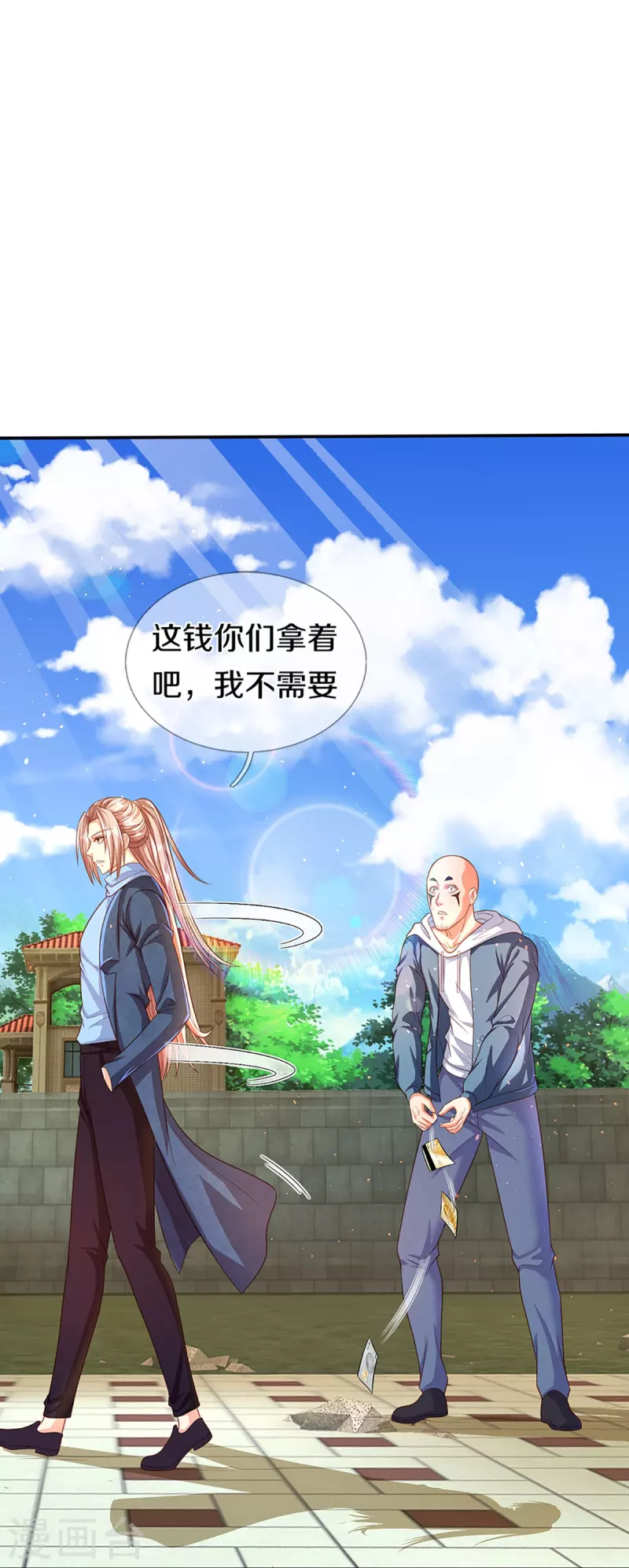 仙尊奶爸当赘婿韩漫全集-第265话 霖霖师父，受徒一拜无删减无遮挡章节图片 