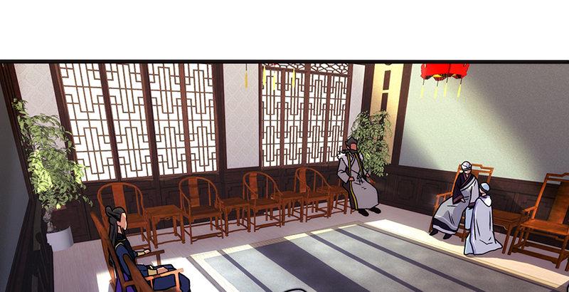 笑傲江湖韩漫全集-第十一话 仪琳说无删减无遮挡章节图片 