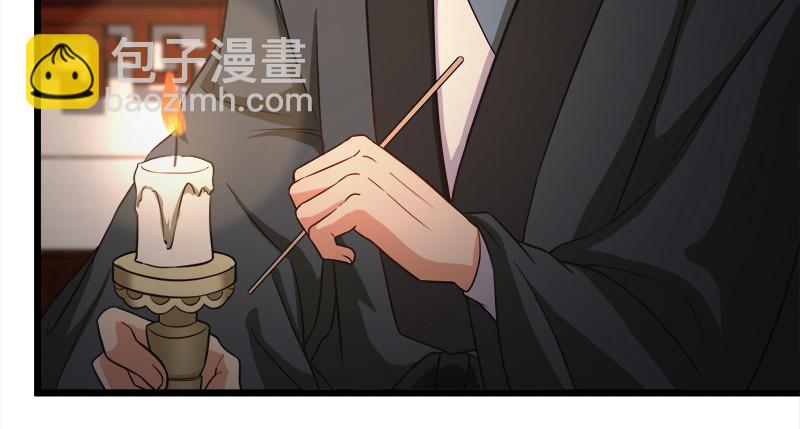 笑傲江湖韩漫全集-第一百话 雨夜来客无删减无遮挡章节图片 