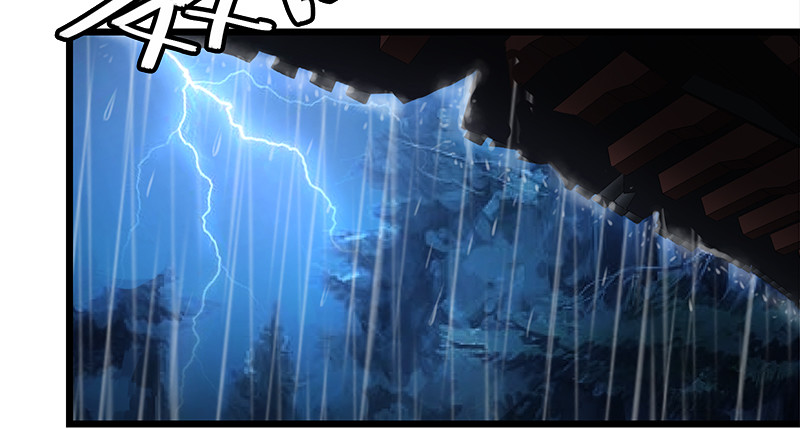 笑傲江湖韩漫全集-第一百话 雨夜来客无删减无遮挡章节图片 