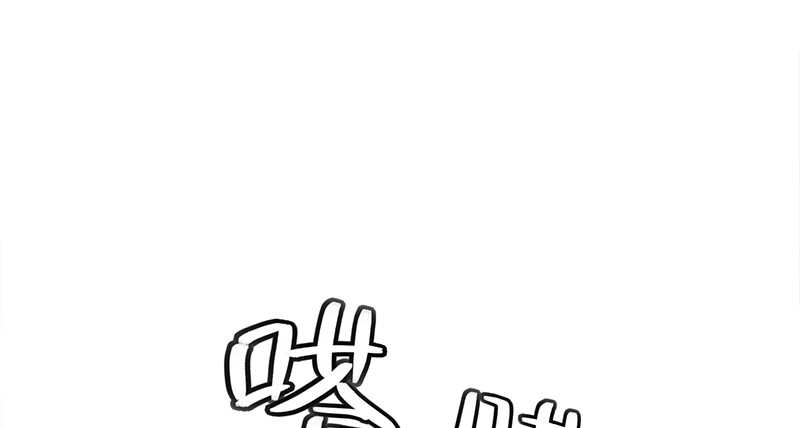 笑傲江湖韩漫全集-第一百话 雨夜来客无删减无遮挡章节图片 