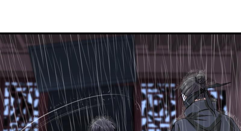 笑傲江湖韩漫全集-第一百零一话 功力全失无删减无遮挡章节图片 