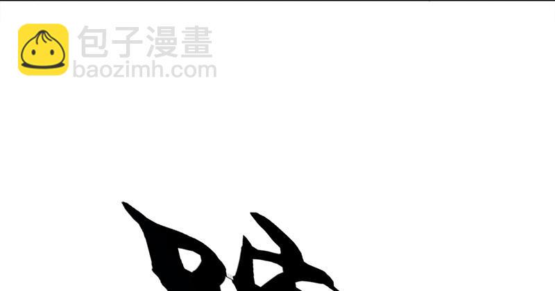 笑傲江湖韩漫全集-第一百零二话 遭擒无删减无遮挡章节图片 