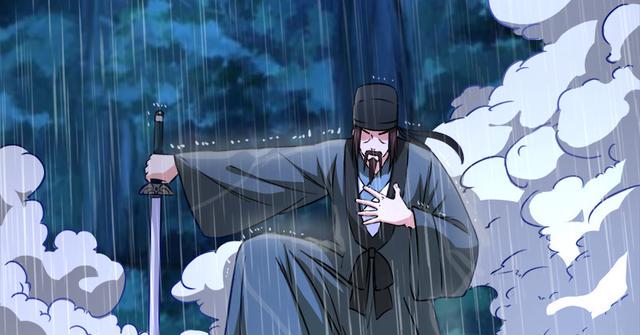 笑傲江湖韩漫全集-第一百零三话 索谱无删减无遮挡章节图片 