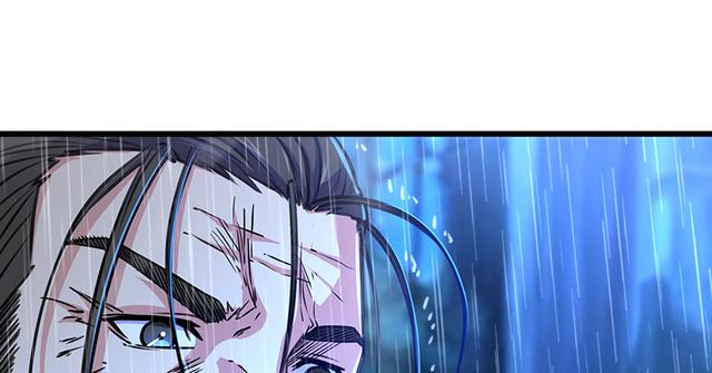 笑傲江湖韩漫全集-第一百零三话 索谱无删减无遮挡章节图片 