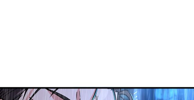 笑傲江湖韩漫全集-第一百零三话 索谱无删减无遮挡章节图片 