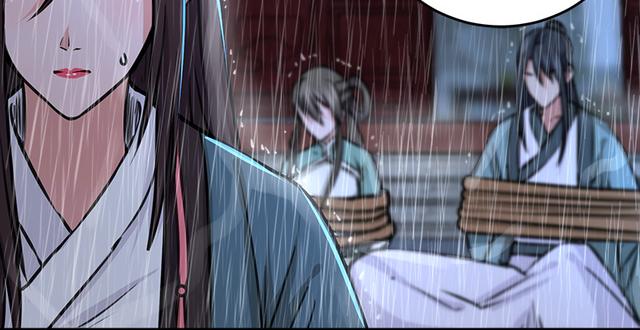 笑傲江湖韩漫全集-第一百零三话 索谱无删减无遮挡章节图片 