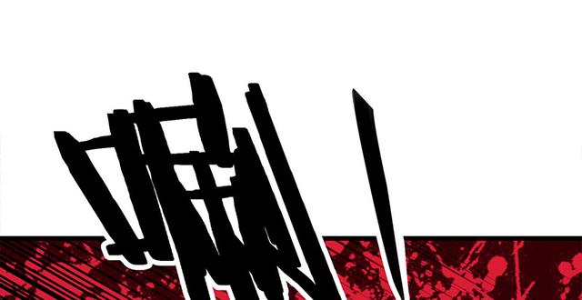 笑傲江湖韩漫全集-第一百零三话 索谱无删减无遮挡章节图片 