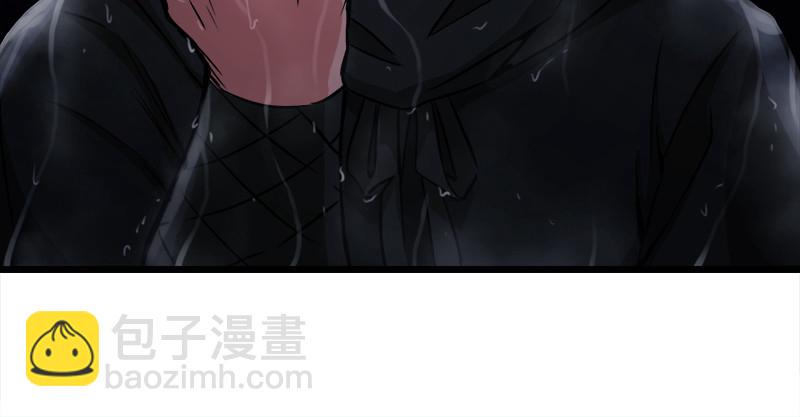 笑傲江湖韩漫全集-第一百零四话 搜身无删减无遮挡章节图片 