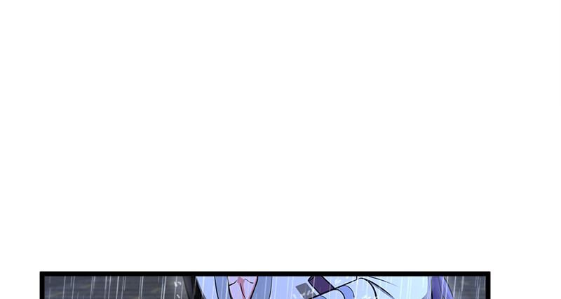 笑傲江湖韩漫全集-第一百零四话 搜身无删减无遮挡章节图片 