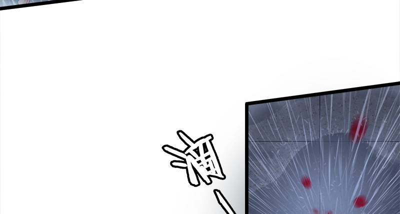 笑傲江湖韩漫全集-第一百零五话 宁中则战丛不弃无删减无遮挡章节图片 