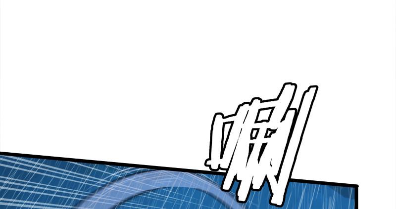 笑傲江湖韩漫全集-第一百零六话 内力为零的九剑之威无删减无遮挡章节图片 