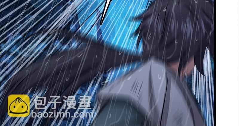 笑傲江湖韩漫全集-第一百零六话 内力为零的九剑之威无删减无遮挡章节图片 