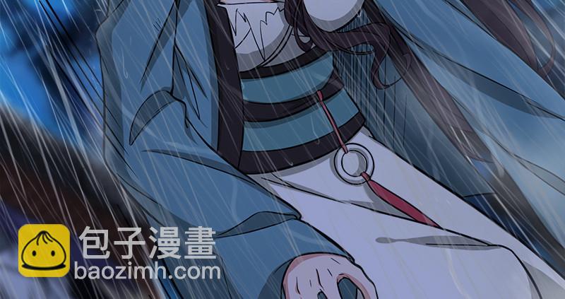 笑傲江湖韩漫全集-第一百零六话 内力为零的九剑之威无删减无遮挡章节图片 